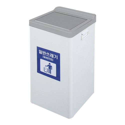 steel 사각 철제 50L/70L/80L 스윙형 뱅뱅이쓰레기통 실내용분리수거함 STC-805