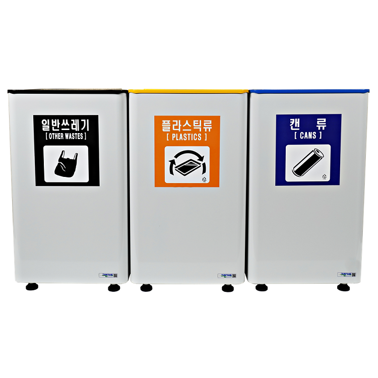 아이삼익 그린가드 사각 steel 철제 컬러형 60리터 스윙형 뱅뱅이 쓰레기통, 스윙형 뱅뱅이휴지통 STC-600R