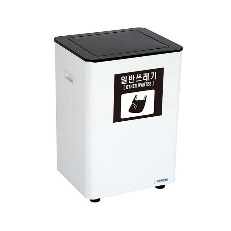 아이삼익 그린가드 사각 steel 철제 40리터 스윙형 뱅뱅이쓰레기통 철재 뱅뱅이휴지통 STC-400R