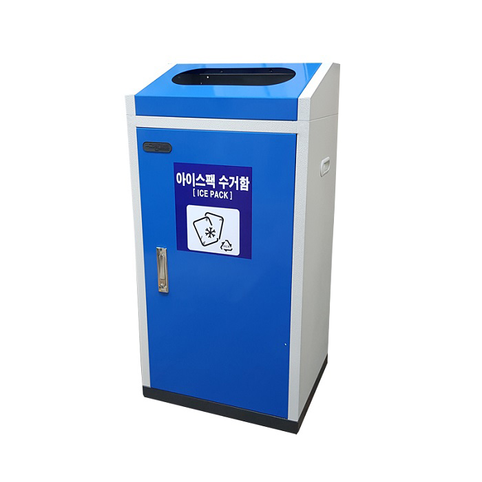 전남여수지역자활센터