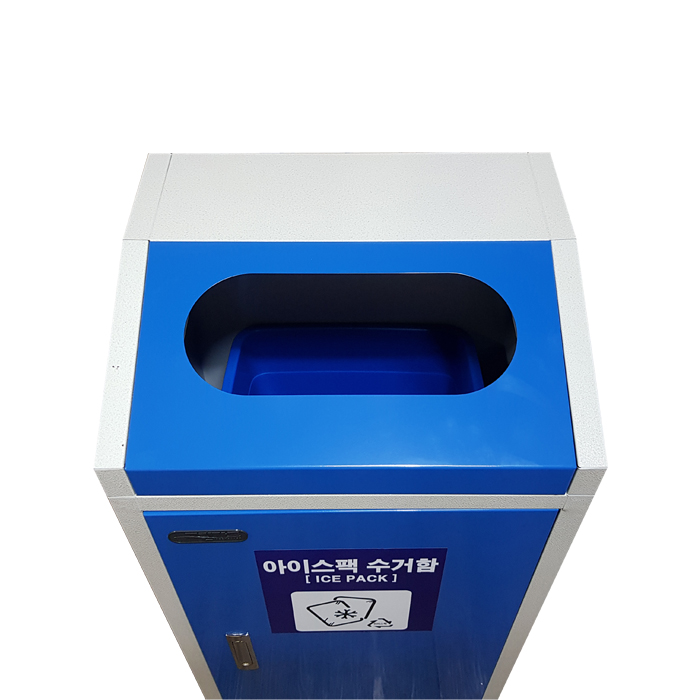 전남여수지역자활센터