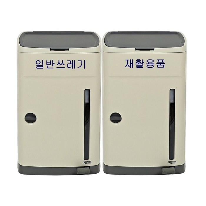 아이삼익 그린가드 50리터 페달 휴지통 50리터 페달 쓰레기통