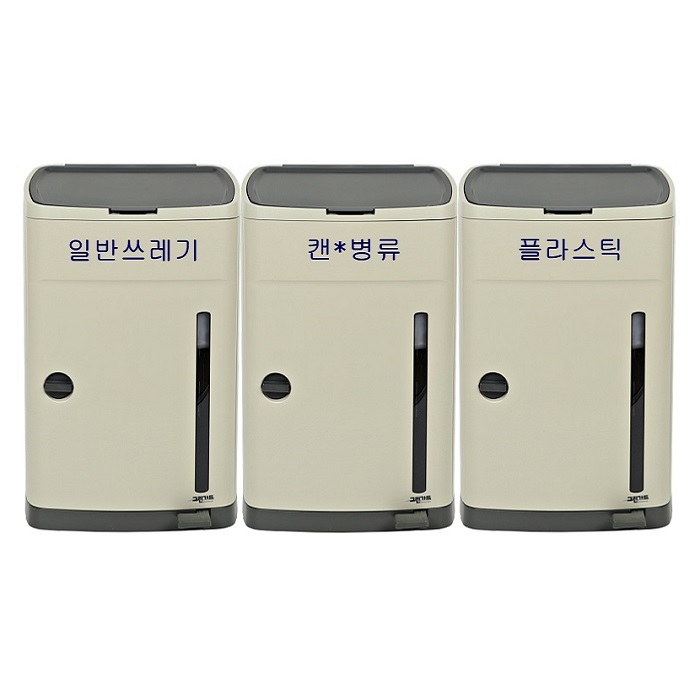 아이삼익 그린가드 50리터 페달 휴지통 50리터 페달 쓰레기통