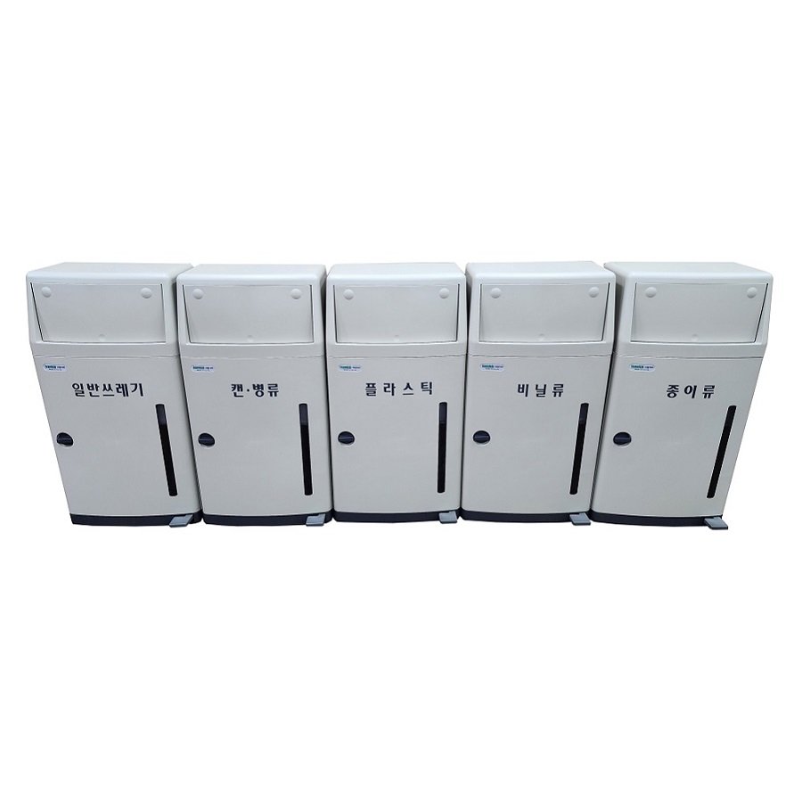 그린가드 페달식 45리터 쓰레기통 45리터 연속비닐 휴지통 STC-450A(45L)