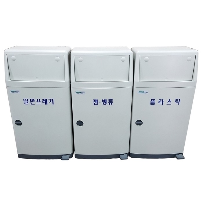 그린가드 페달식 35리터 쓰레기통 35리터 연속비닐 휴지통 STC-350A(35L)