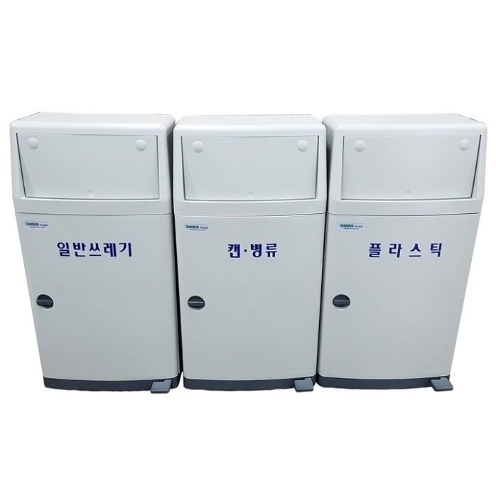 삼익그린가드 사무실 교회 병원용 쓰레기통 35리터 삼익분리수거함