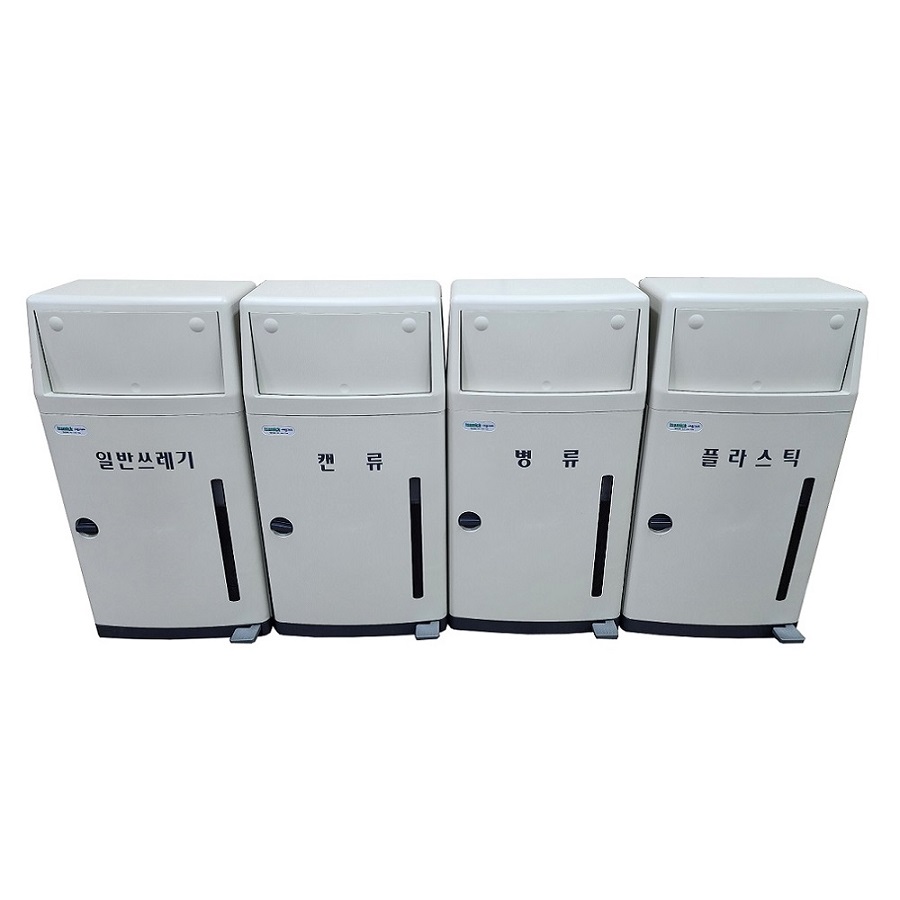 그린가드 45리터 쓰레기통 45리터 분리수거함 STC-450AN(45L)