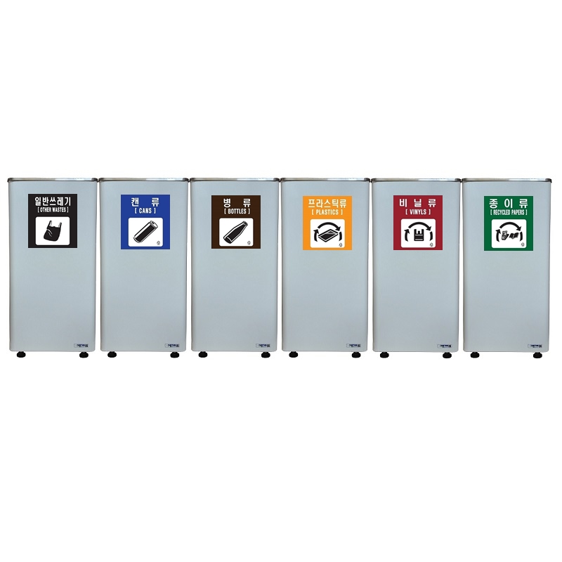 아이삼익 그린가드 철재 60리터 스윙형 뱅뱅이 쓰레기통 STC-600RS(60L)