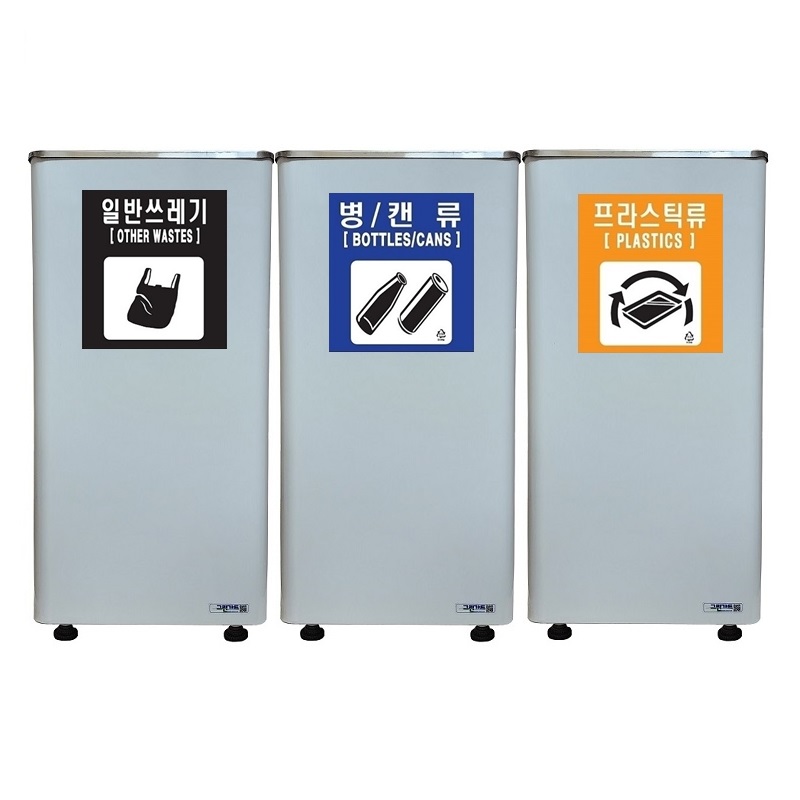 아이삼익 그린가드 철재 60리터 스윙형 뱅뱅이 쓰레기통 STC-600RS(60L)