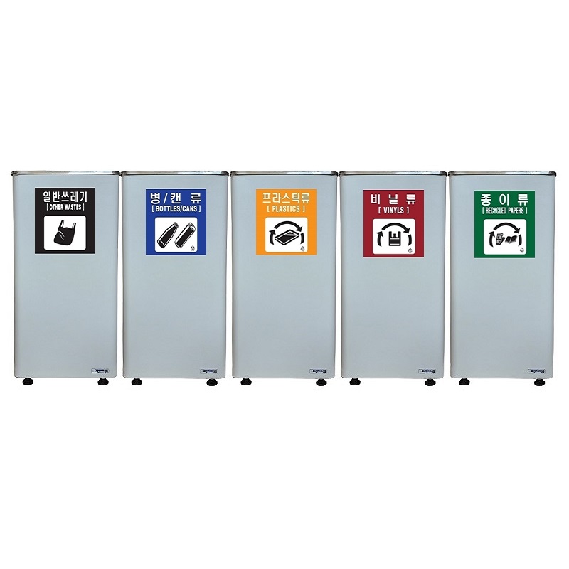 아이삼익 그린가드 철재 60리터 스윙형 뱅뱅이 쓰레기통 STC-600RS(60L)