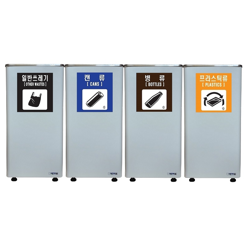 아이삼익 그린가드 철재 60리터 스윙형 뱅뱅이 쓰레기통 STC-600RS(60L)