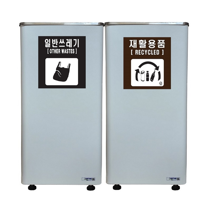 steel 철재 60리터 스윙형 인테리어 쓰레기통 60L 회전형 인테리어 휴지통