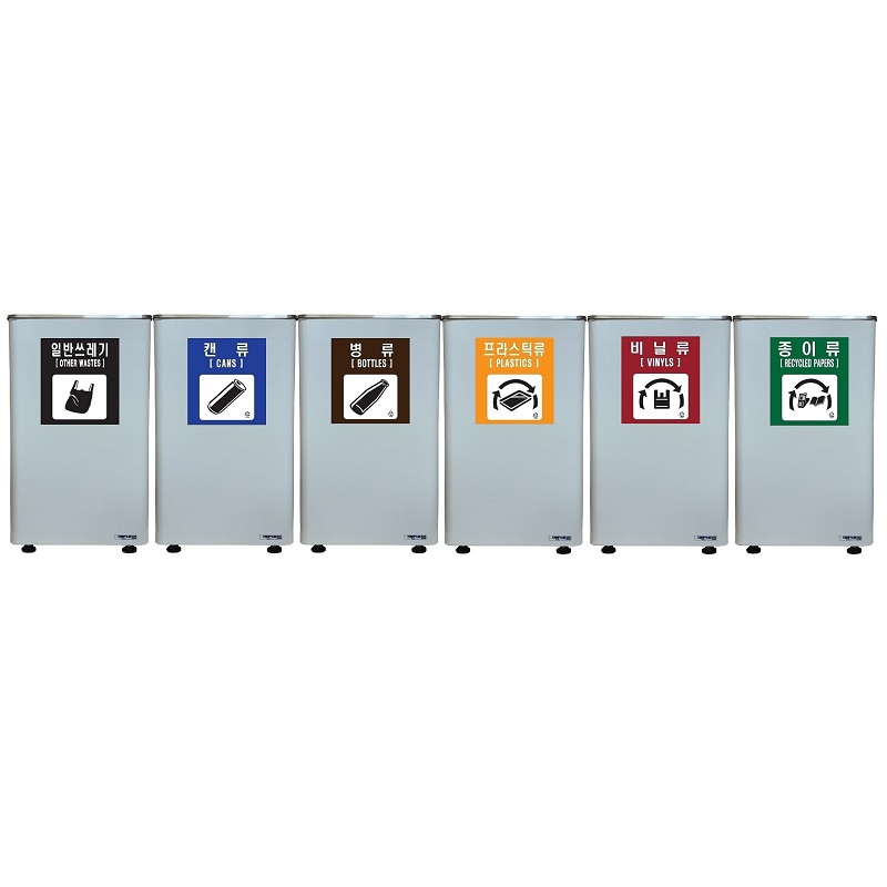 아이삼익 그린가드 철재 50리터 스윙형 뱅뱅이 쓰레기통 STC-500RS(50L)
