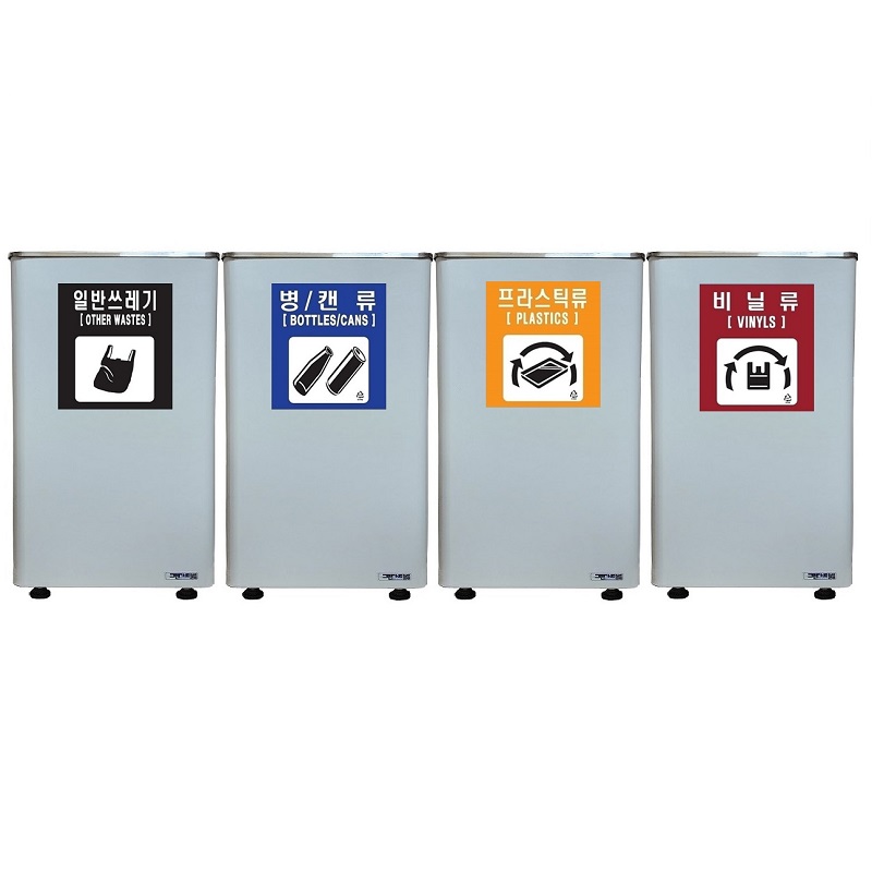 아이삼익 그린가드 steel 철제 50리터 뱅뱅이 스윙형 쓰레기통 STC-500RS(50L)