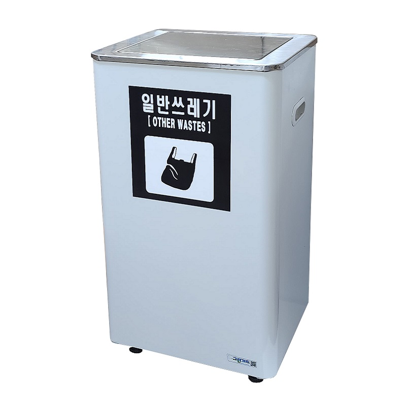 steel 철재 50리터 스윙형 인테리어 쓰레기통 50L 회전형 인테리어 휴지통