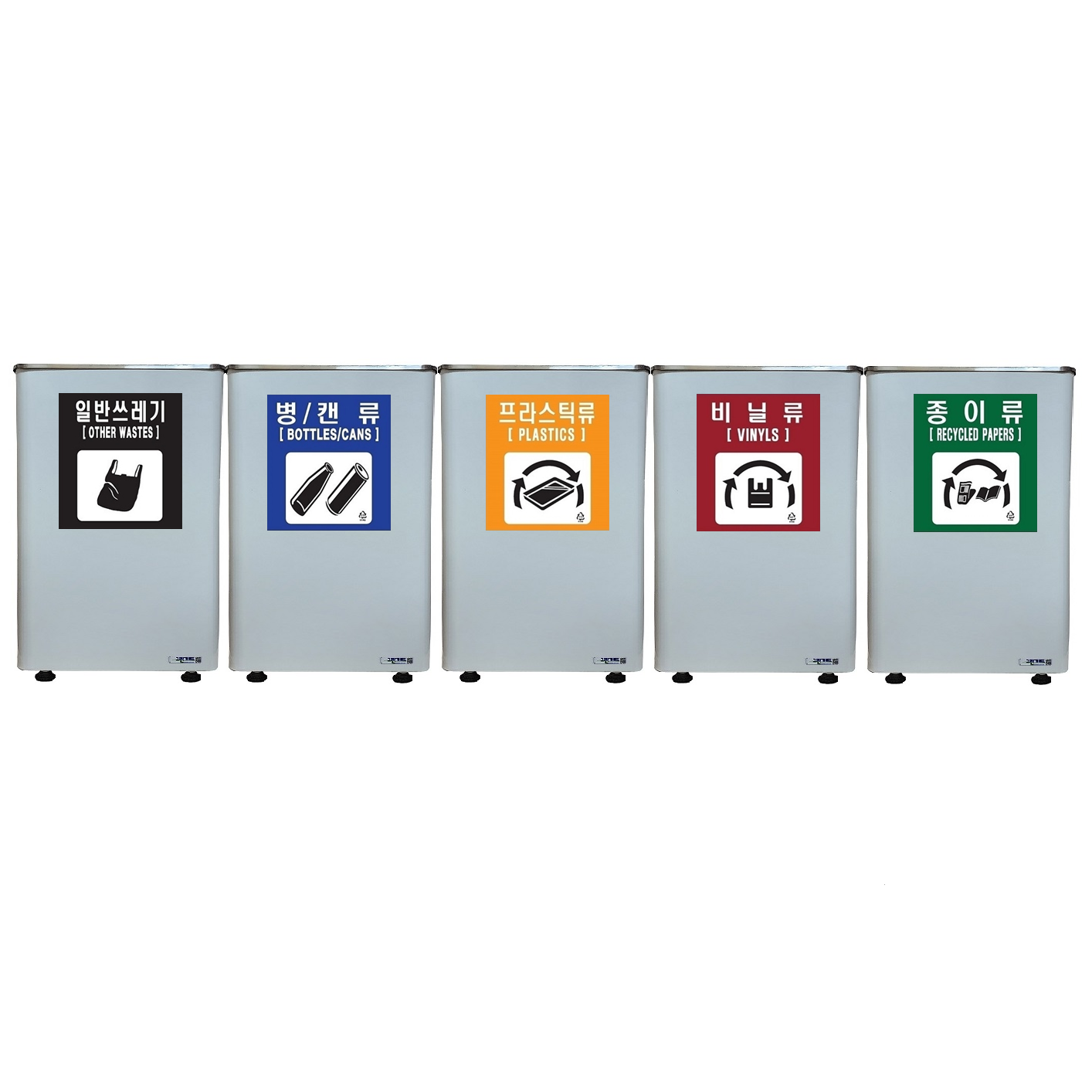 아이삼익 그린가드 철재 40리터 스윙형 뱅뱅이 쓰레기통 STC-400RS(40L)