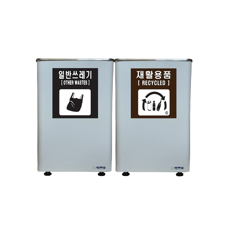 아이삼익 그린가드 steel 철제 40리터 뱅뱅이 스윙형 쓰레기통 STC-400RS(40L)
