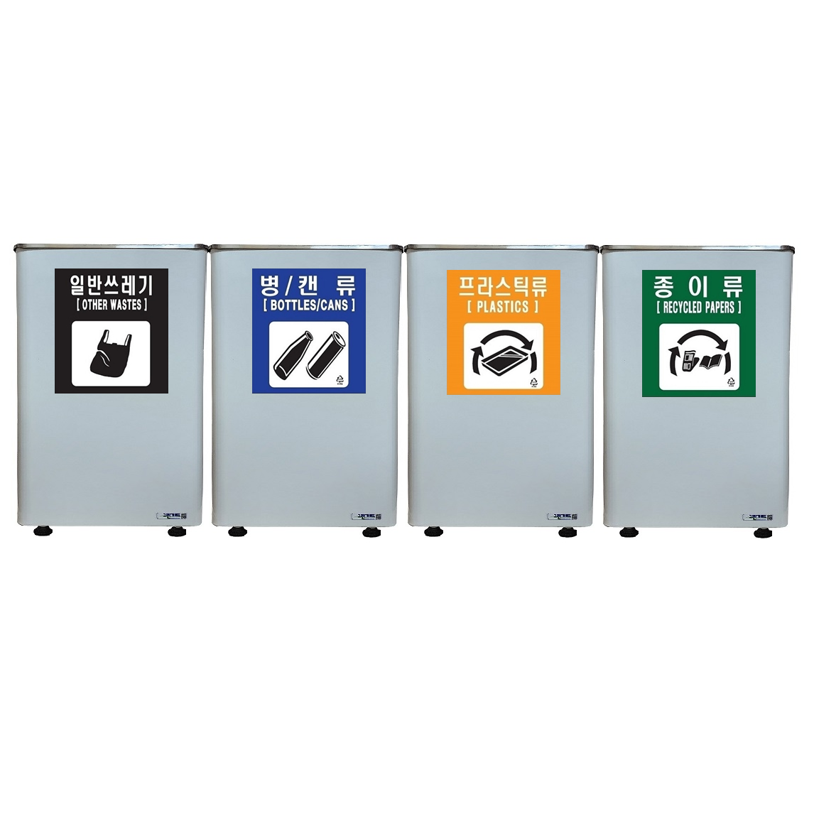 아이삼익 그린가드 steel 철제 40리터 뱅뱅이 스윙형 쓰레기통 STC-400RS(40L)