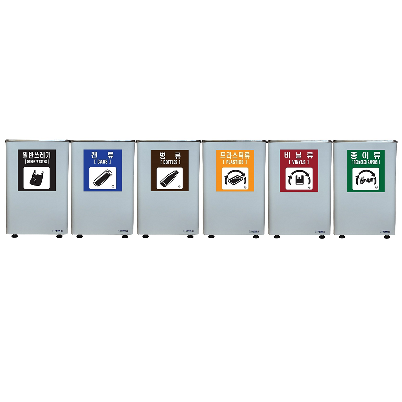 아이삼익 그린가드 steel 철제 40리터 뱅뱅이 스윙형 쓰레기통 STC-400RS(40L)
