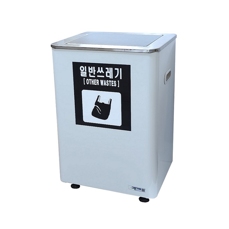 아이삼익 그린가드 steel 철제 40리터 뱅뱅이 스윙형 쓰레기통 STC-400RS(40L)