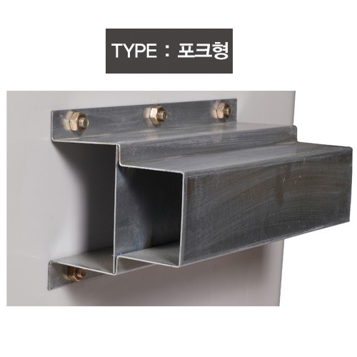 660리터 포크형 아파트 종량제봉투 쓰레기통 660L 포크타입 종량제봉투 수거함
