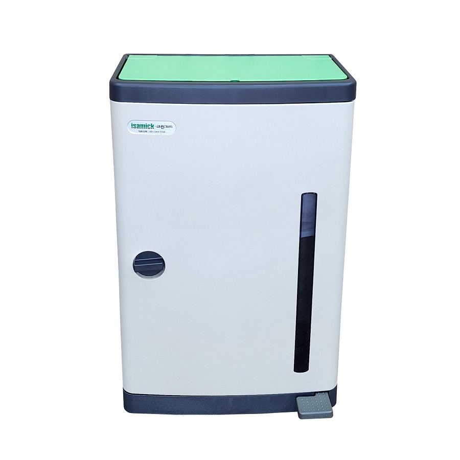 아이삼익 그린가드 35리터 컬러형 분리수거함 슬림형 35L 페달형 쓰레기통 STC-350BN(35L)